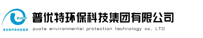 污水处理设备厂家|污水处理设备|一体化污水处理设备厂家|一体化污水处理设备—乐动在线平台-乐动在线官网
	